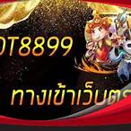 slot 8899 เข้าสู่ระบบ